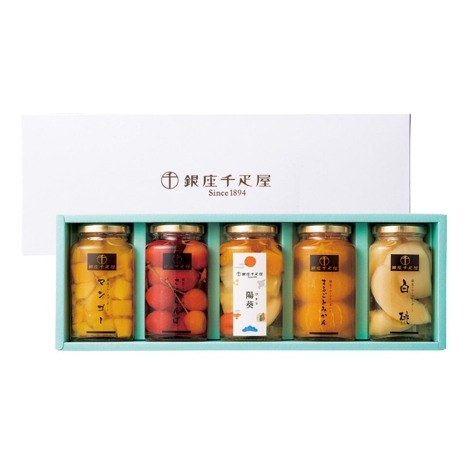 名入れ銀座フルーツコンポート5本入 | 【TSUNAGU SENSHUKAI】出産