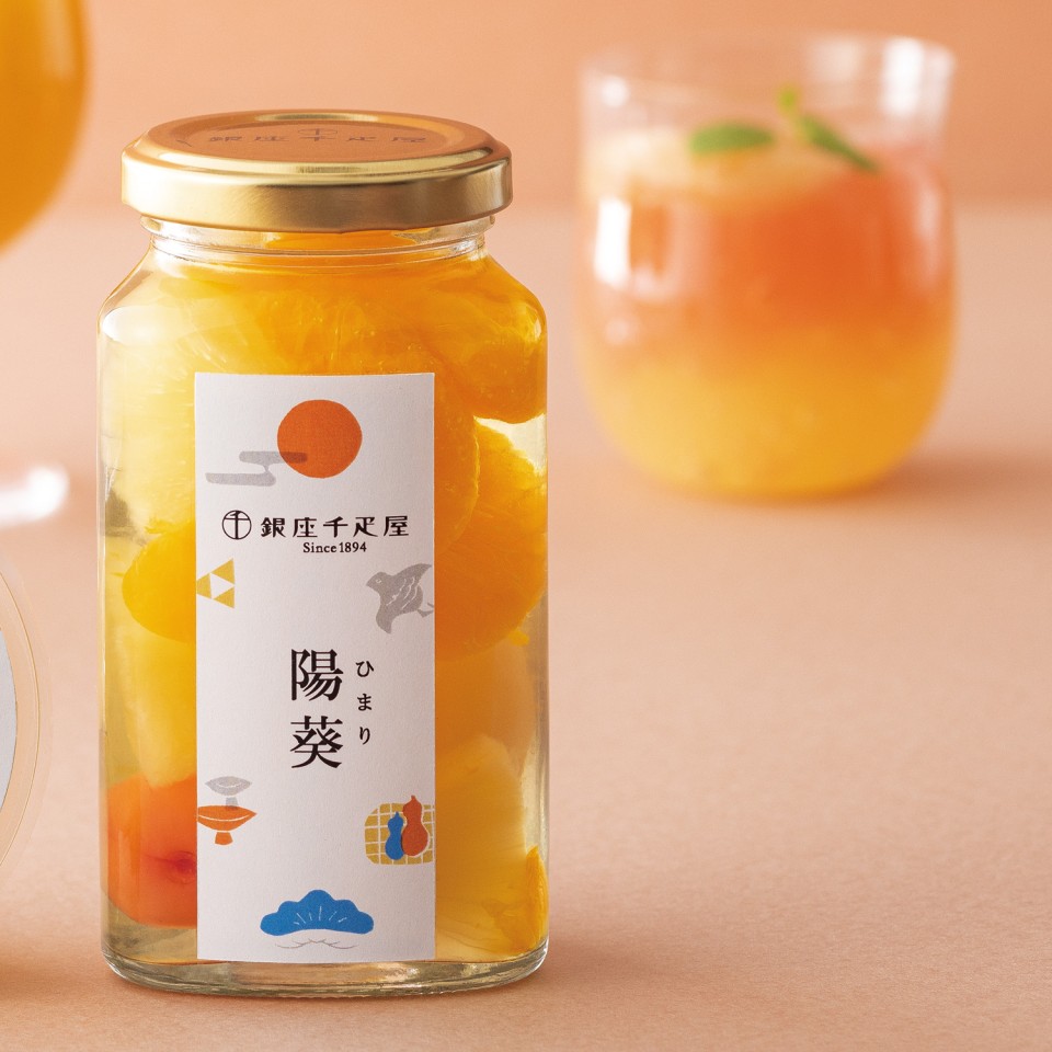 名入れ銀座フルーツコンポート5本入 | 【TSUNAGU SENSHUKAI】出産