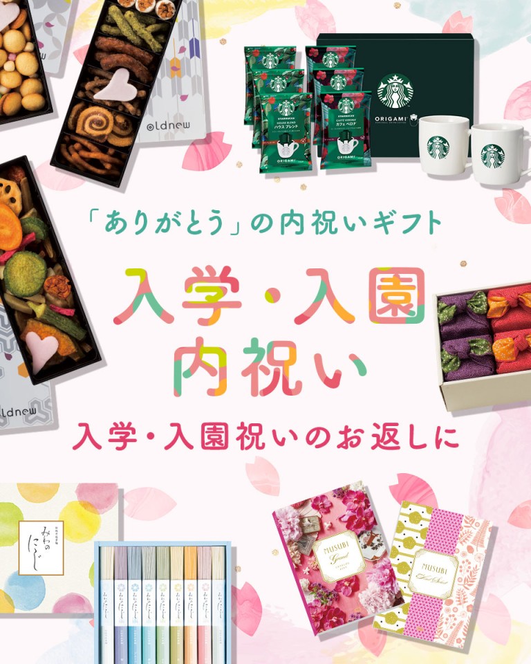 ギフト  結婚式 内祝い 送料無料】クリアガラスフォトフレーム【ご結婚祝い】【結婚記念日