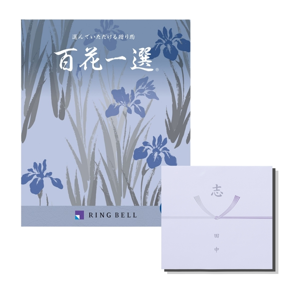 香典返し・法要引出物 | 【TSUNAGU SENSHUKAI】出産内祝い・結婚内祝い