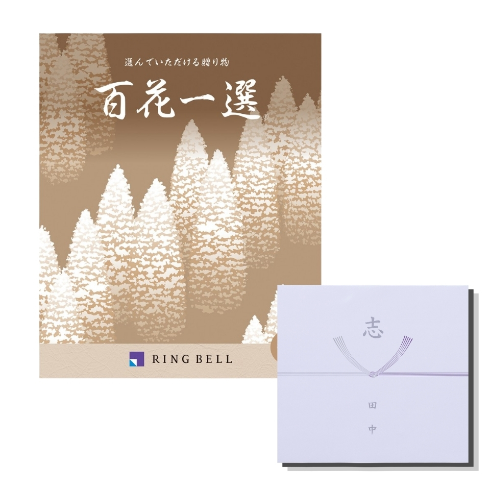 香典返し・法要引出物 | 【TSUNAGU SENSHUKAI】出産内祝い・結婚内祝い