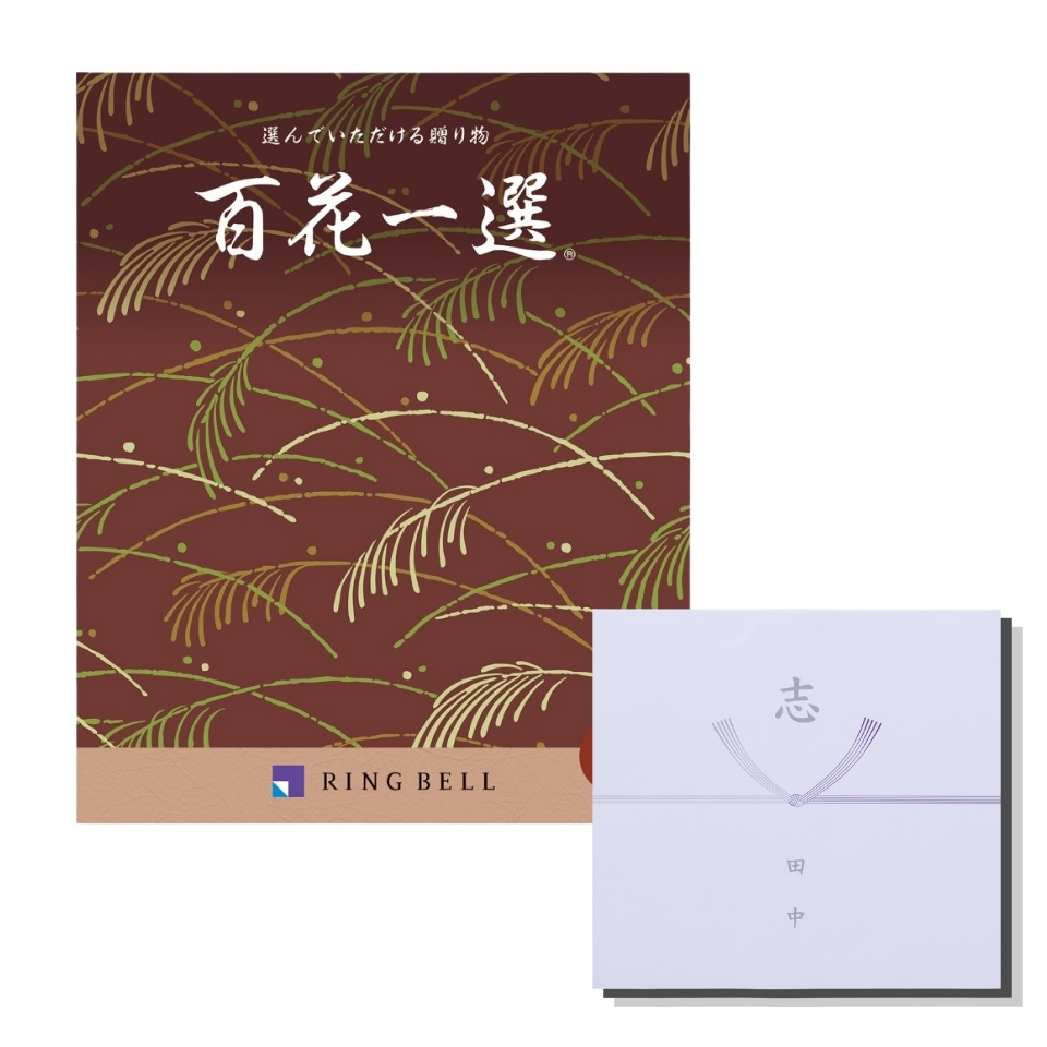 香典返し・法要引出物 | 【TSUNAGU SENSHUKAI】出産内祝い・結婚内祝い