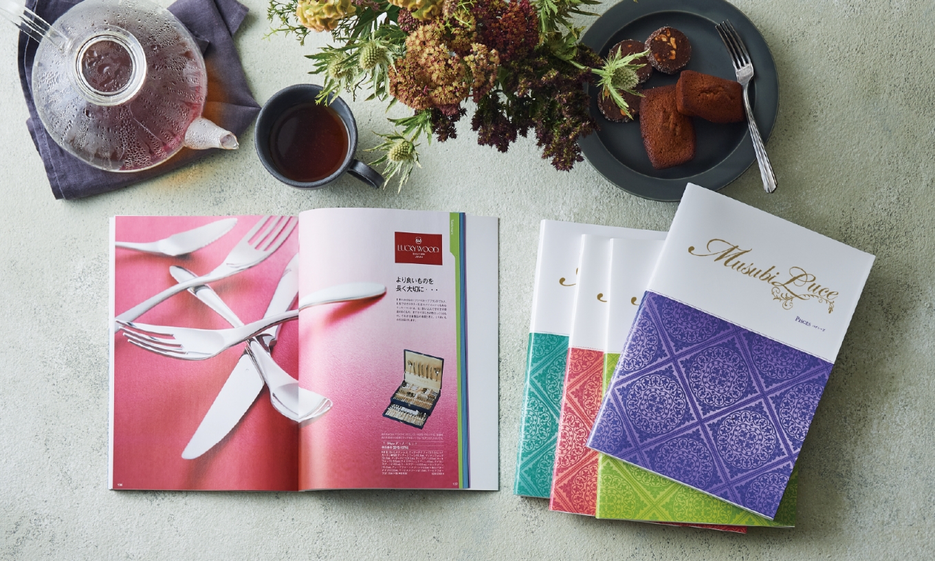 カタログギフト カタログギフト専門店 『FACLA/ファクラ』 / 17490円コース リンベル