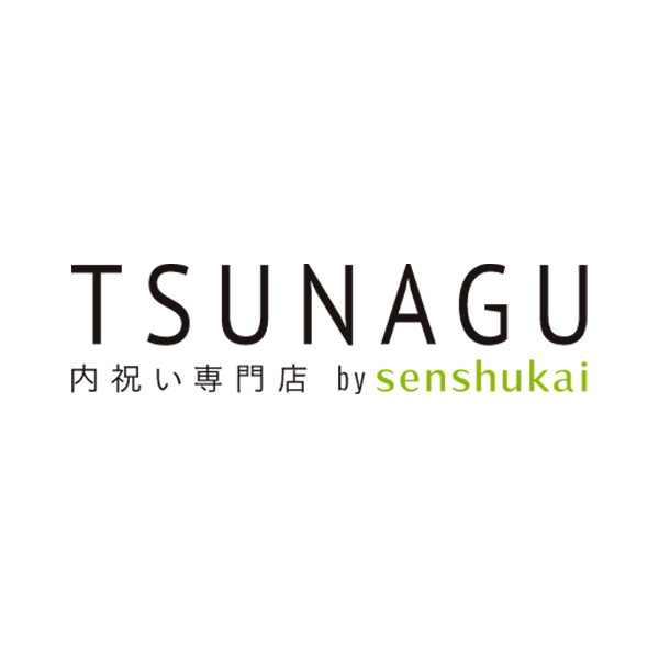 トップ | 【TSUNAGU SENSHUKAI】出産内祝い・結婚内祝いの通販