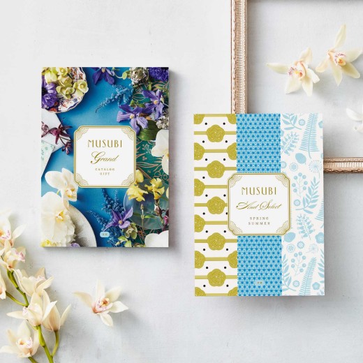 カタログギフト MUSUBI〈青藍／せいらん〉 | 【TSUNAGU