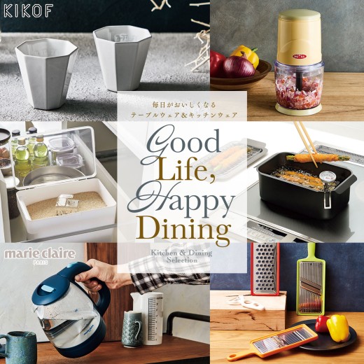 カタログギフト 名代 千醍楼〈陽明／ようめい〉 | 【TSUNAGU SENSHUKAI