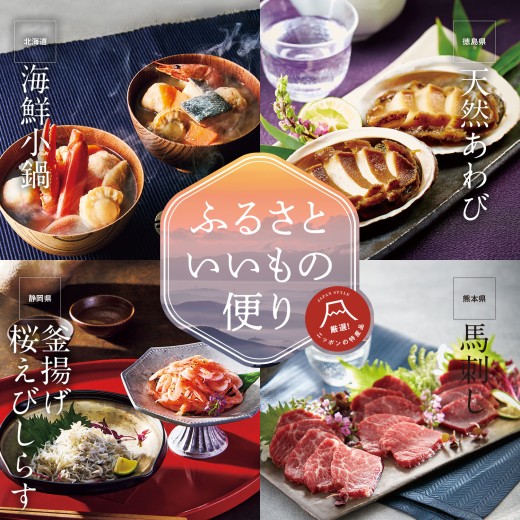 こたろー@祝2千取引 カードギフト 千醍楼〈黄弓／こうきゅう〉 | 【TSUNAGU