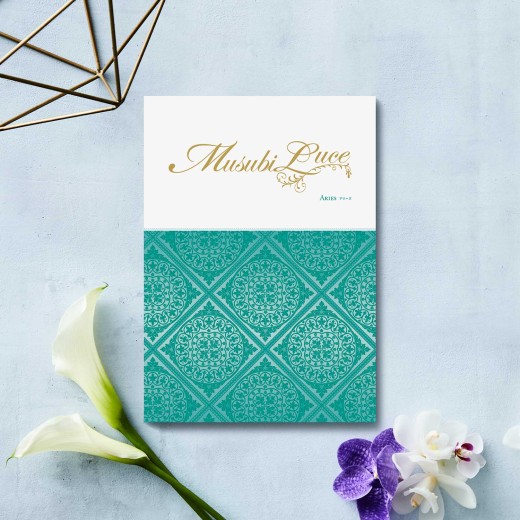 【 新品未開封 】KISSUI ベルロージィ ウェルカムセット＆サンプル付 新品未開封 】KISSUI ベルロージィ ウェルカムセット＆サンプル付