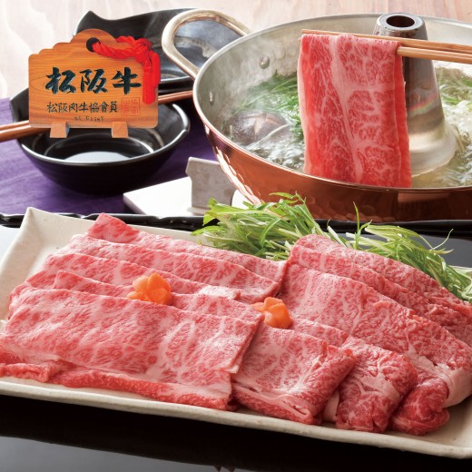 カタログギフト MUSUBI Luce〈ジェミニ〉 | 【TSUNAGU SENSHUKAI】出産