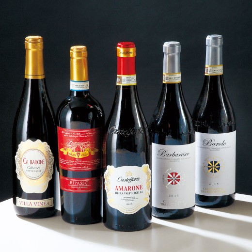 カタログギフト MUSUBI Luce〈ジェミニ〉 | 【TSUNAGU SENSHUKAI】出産