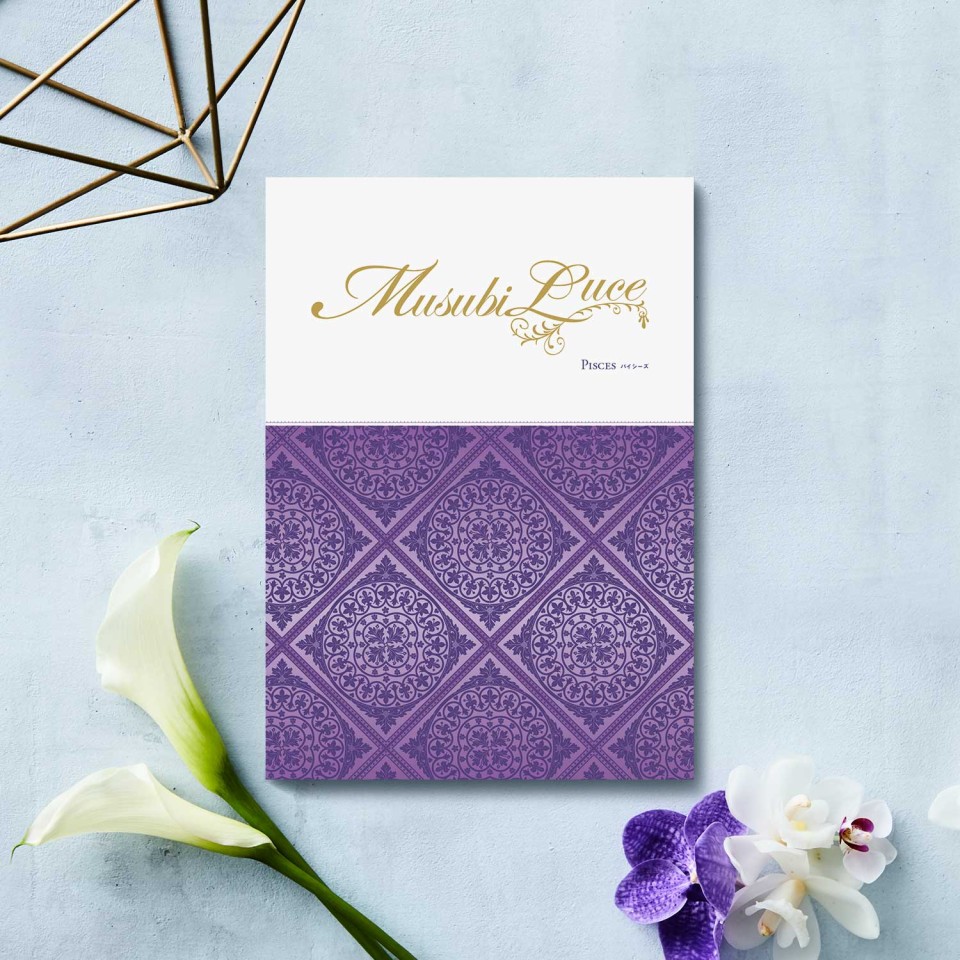 カタログギフト カタログギフト MUSUBI Luce〈パイシーズ〉 | 【TSUNAGU SENSHUKAI