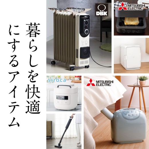 カタログギフト MUSUBI Luce〈ヴァーゴ〉 | 【TSUNAGU SENSHUKAI】出産