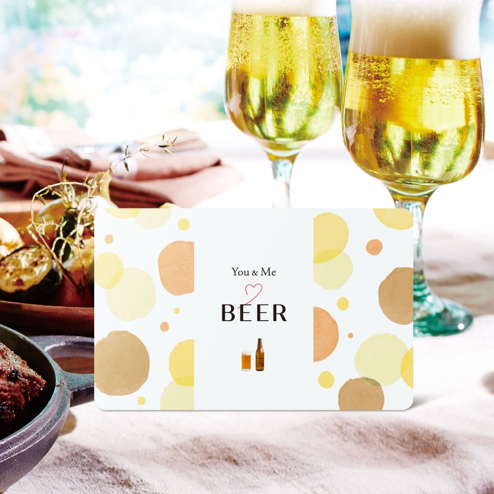 カタログギフト You＆Meビールギフトカード | 【TSUNAGU SENSHUKAI