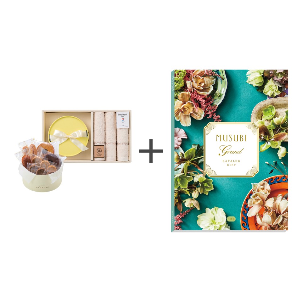 パティスリー キハチ アソートBOX M＆今治エコリーフタオル3枚セット＋