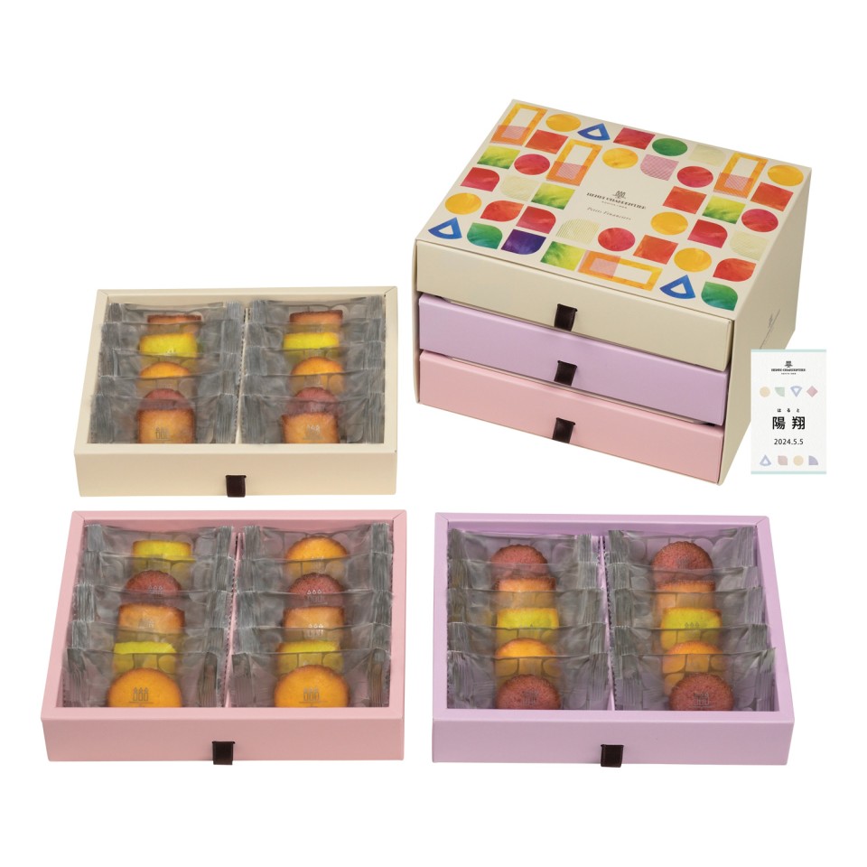 名入れプティ・フィナンシェ30個入 | 【TSUNAGU SENSHUKAI】出産内祝い