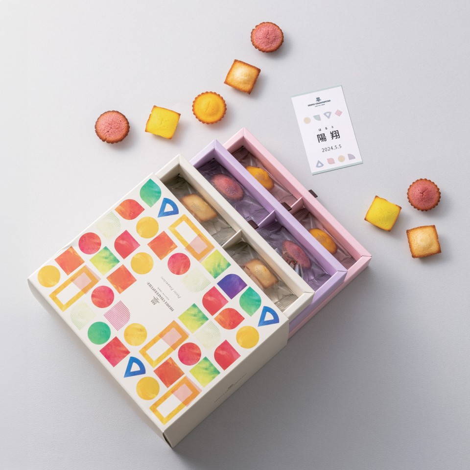 名入れプティ・フィナンシェ30個入 | 【TSUNAGU SENSHUKAI】出産内祝い