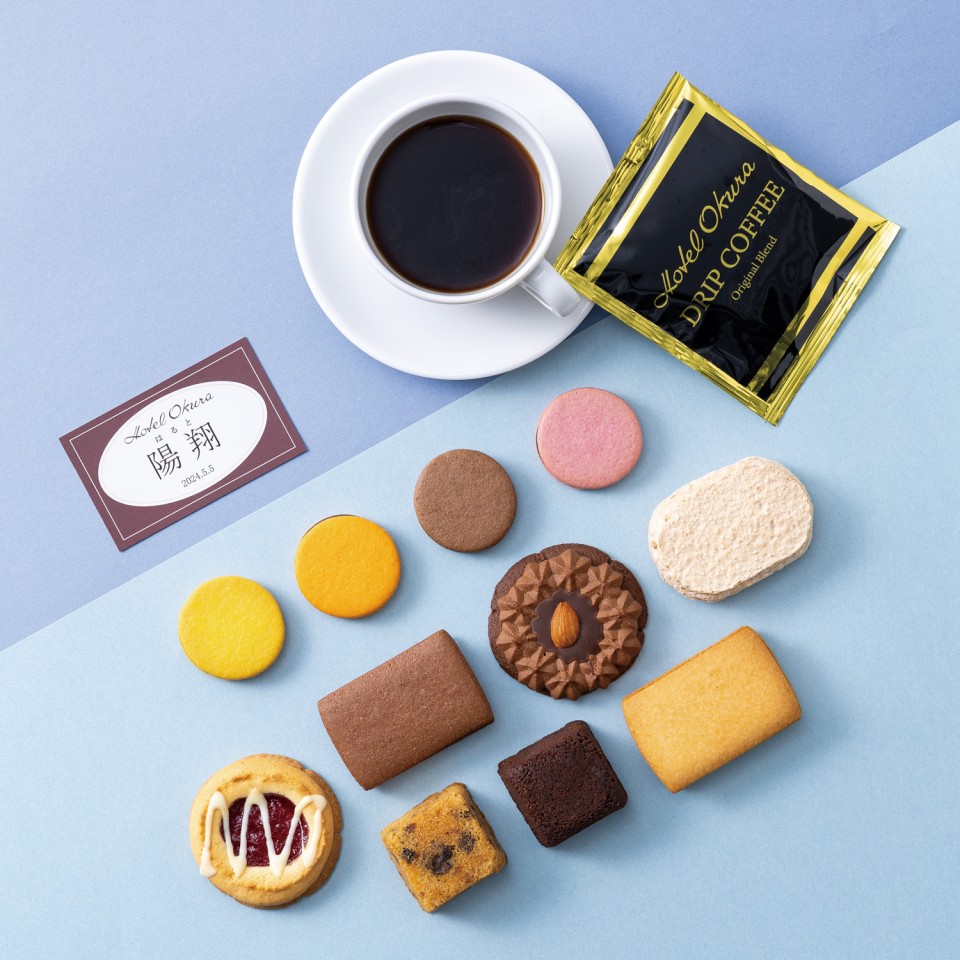 名入れコーヒー＆スイーツセット18個入 | 【TSUNAGU SENSHUKAI】出産