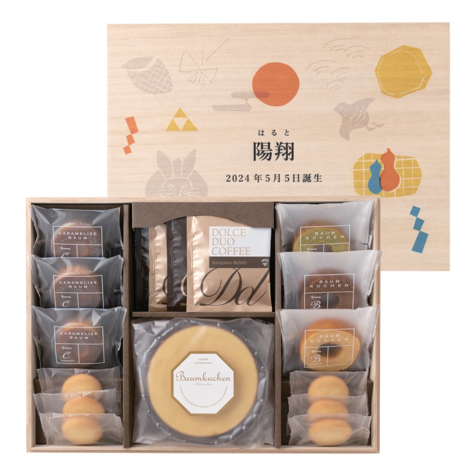 お菓子内祝い一段（吉祥柄） | 【TSUNAGU SENSHUKAI】出産内祝い・結婚