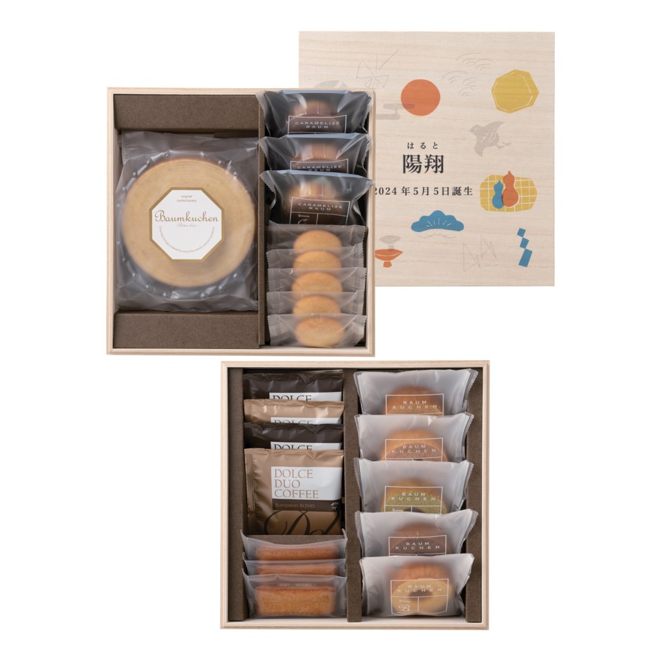 菓子の木型（戦時中）凱旋祝　除隊祝 兵隊が身近だっただけに、出征祝いだけでなく、さまざまな軍事関連の