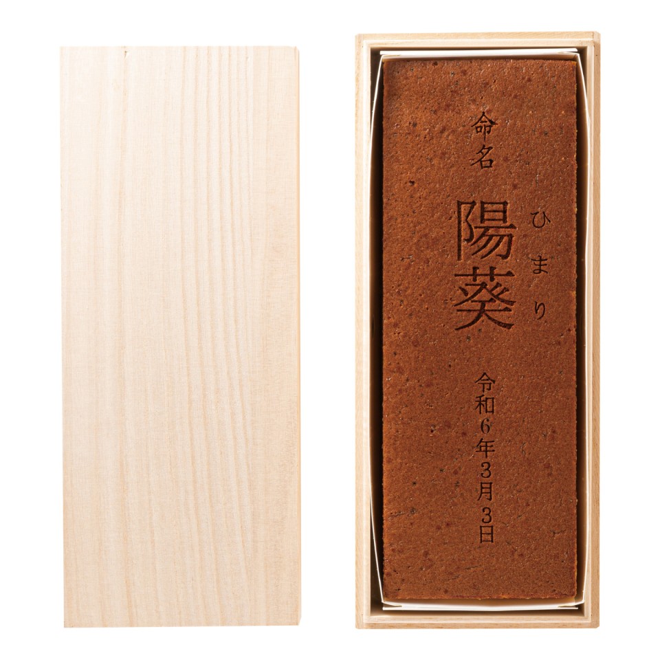 カステラページ 銀装 個装カステラ （8個入り） OAB162