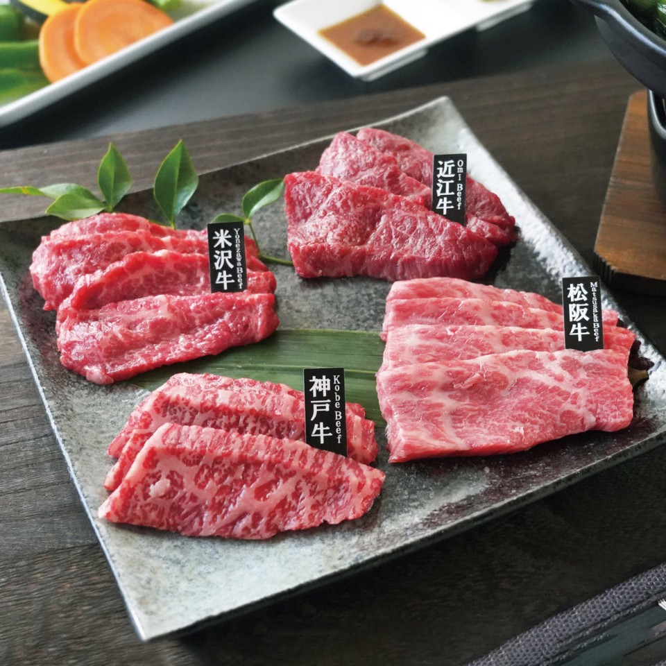 日本4大和牛食べくらべ焼肉用 | 【TSUNAGU SENSHUKAI】出産内祝い