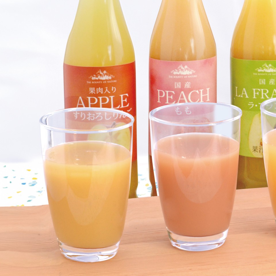 美食ファクトリー よりどり果実搾り2本セット | 【TSUNAGU SENSHUKAI