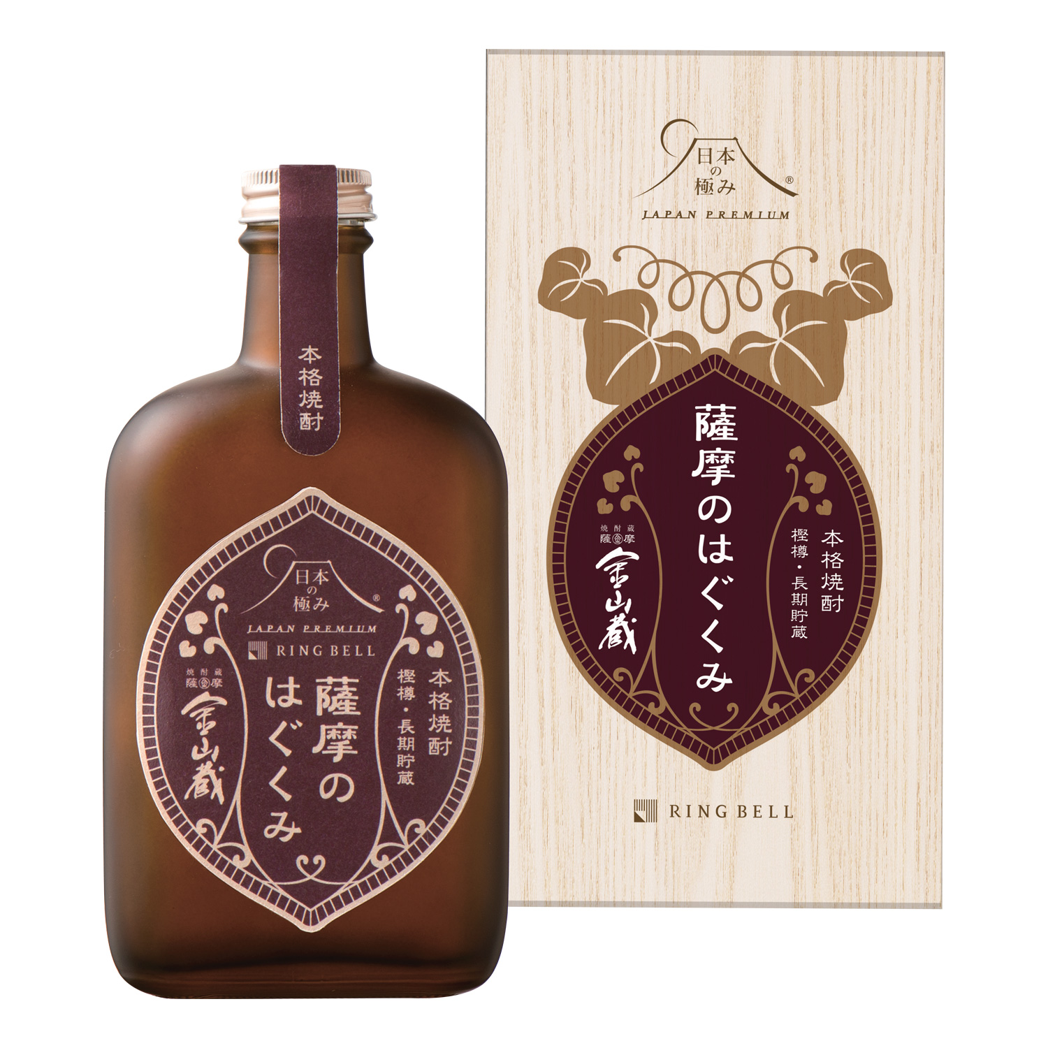 薩摩金山蔵（きんざんぐら）本格焼酎 薩摩のはぐくみ