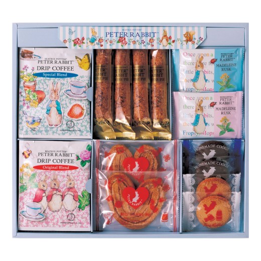 【連休限定セール】❣️ピーターラビット モーニングセット　計15点 120th記念キーホルダー付き♪公式ショップ限定『アフタヌーンティー