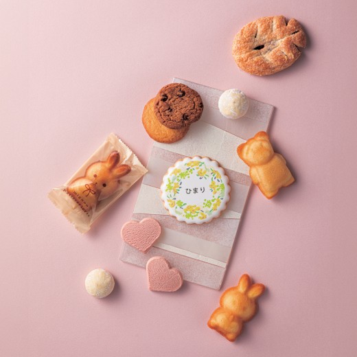 名入れアイシングクッキーセット 10個入 | 【TSUNAGU SENSHUKAI