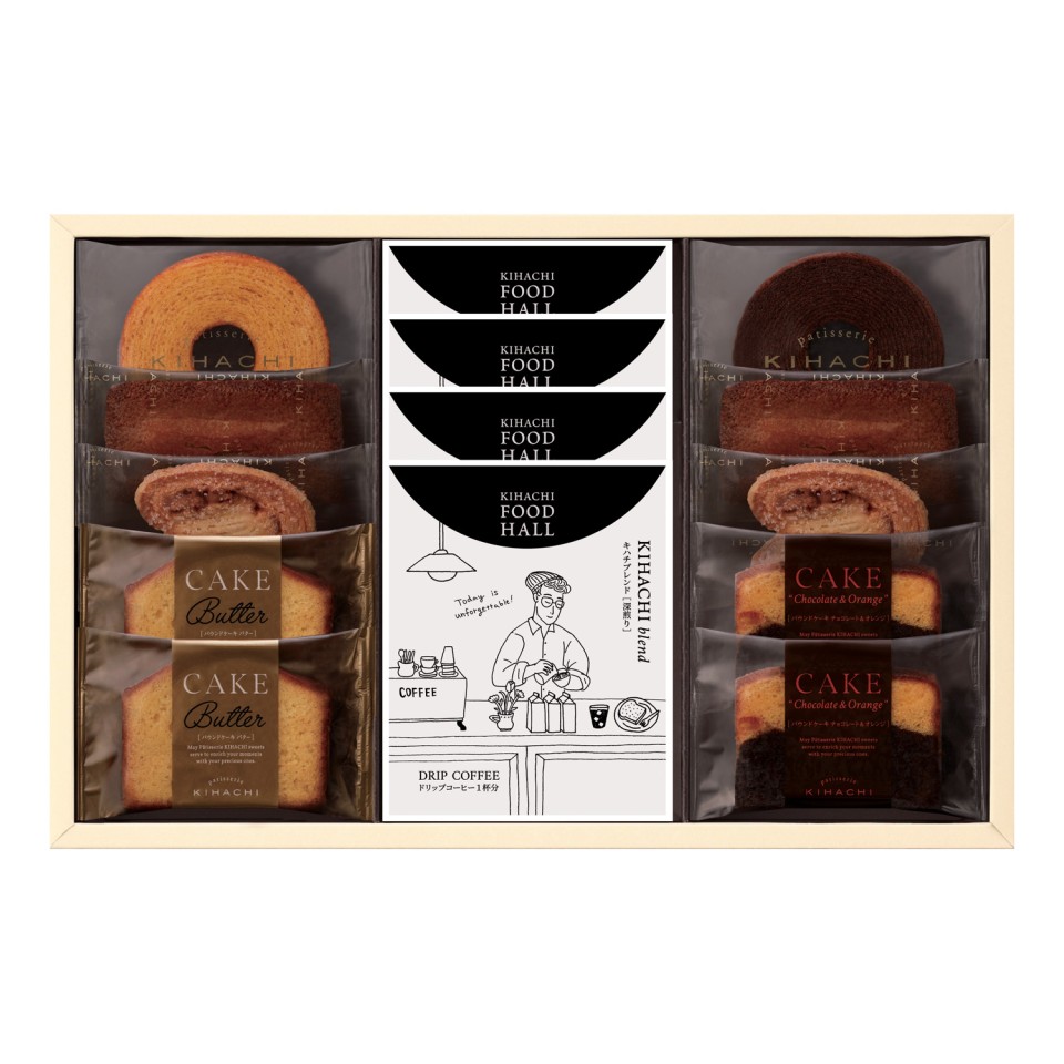 焼菓子＆コーヒー8種14個入 | 【TSUNAGU SENSHUKAI】出産内祝い・結婚