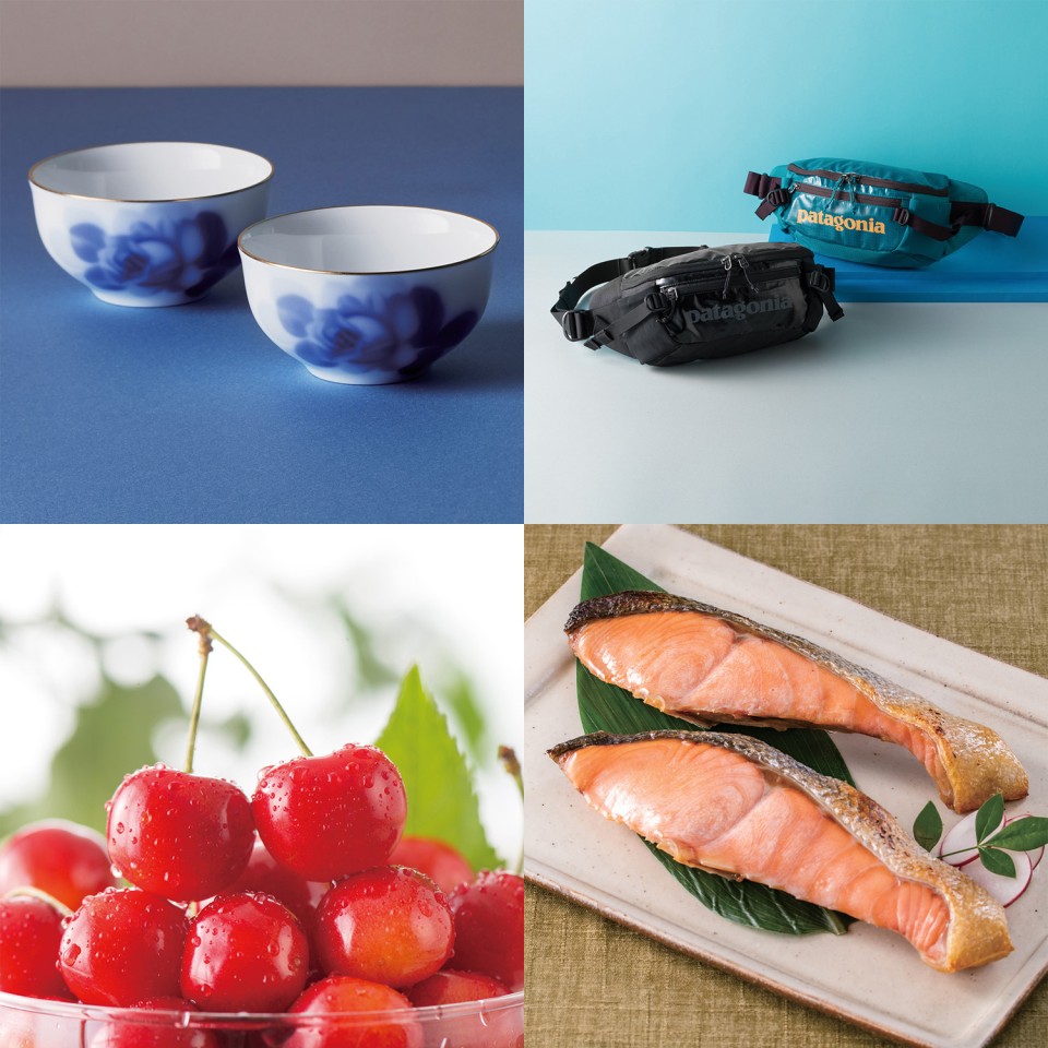 リンベル カタログギフト カシオペア＆フォナックスコース | 【TSUNAGU