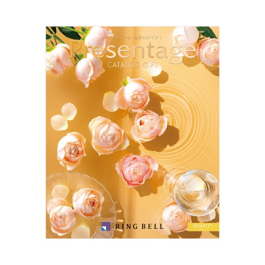 ベルディング購入のリンです。返送の件 リンベル カタログギフト プレゼンテージ シンフォニー