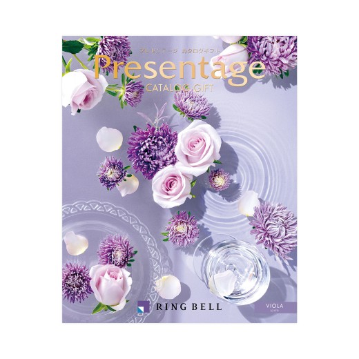 リンベルの商品一覧 | 【TSUNAGU SENSHUKAI】出産内祝い・結婚内祝いの通販