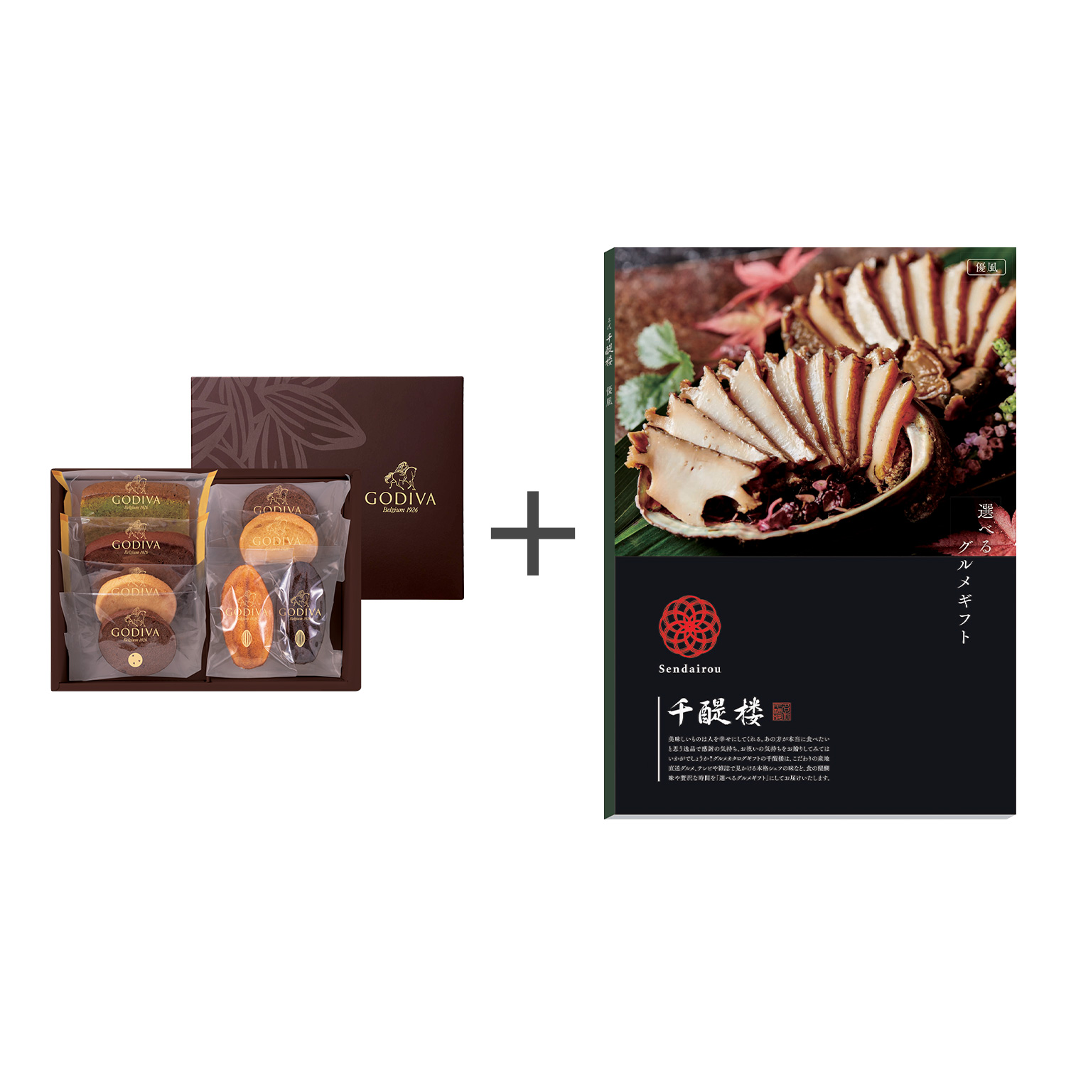 パティスリーアソートメント8個入+カタログギフト 名代 千醍楼〈優風/ゆうふう〉 パティスリーアソートメント8個入+カタログギフト 名代 千醍楼〈優風/ゆうふう〉