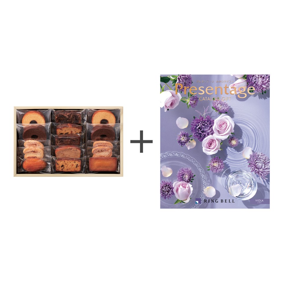 焼菓子詰合せ15個入＋リンベル カタログギフト プレゼンテージ ビオラ