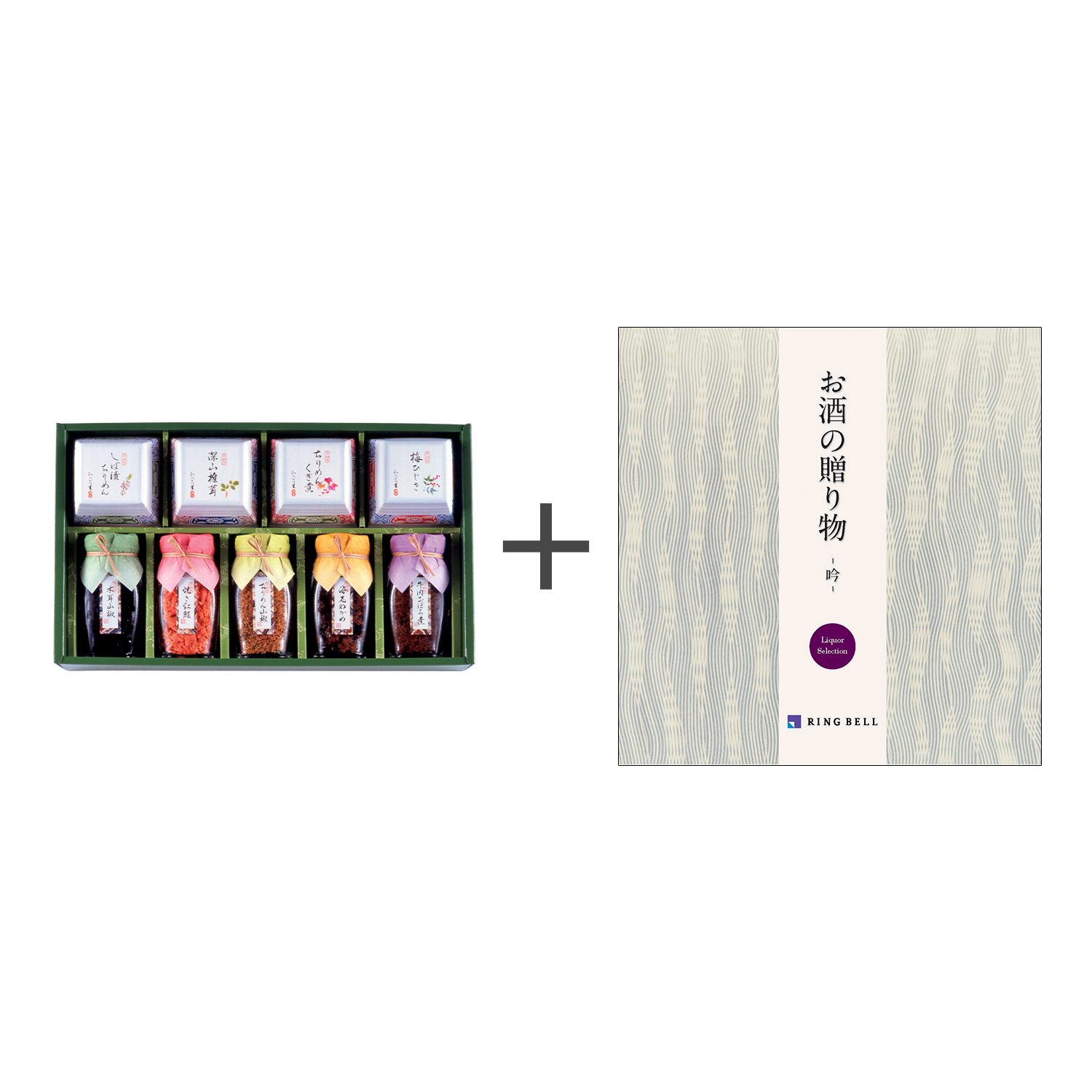 京楽味9種+リンベル カタログギフト お酒の贈り物 吟コース 京楽味9種+リンベル カタログギフト お酒の贈り物 吟コース