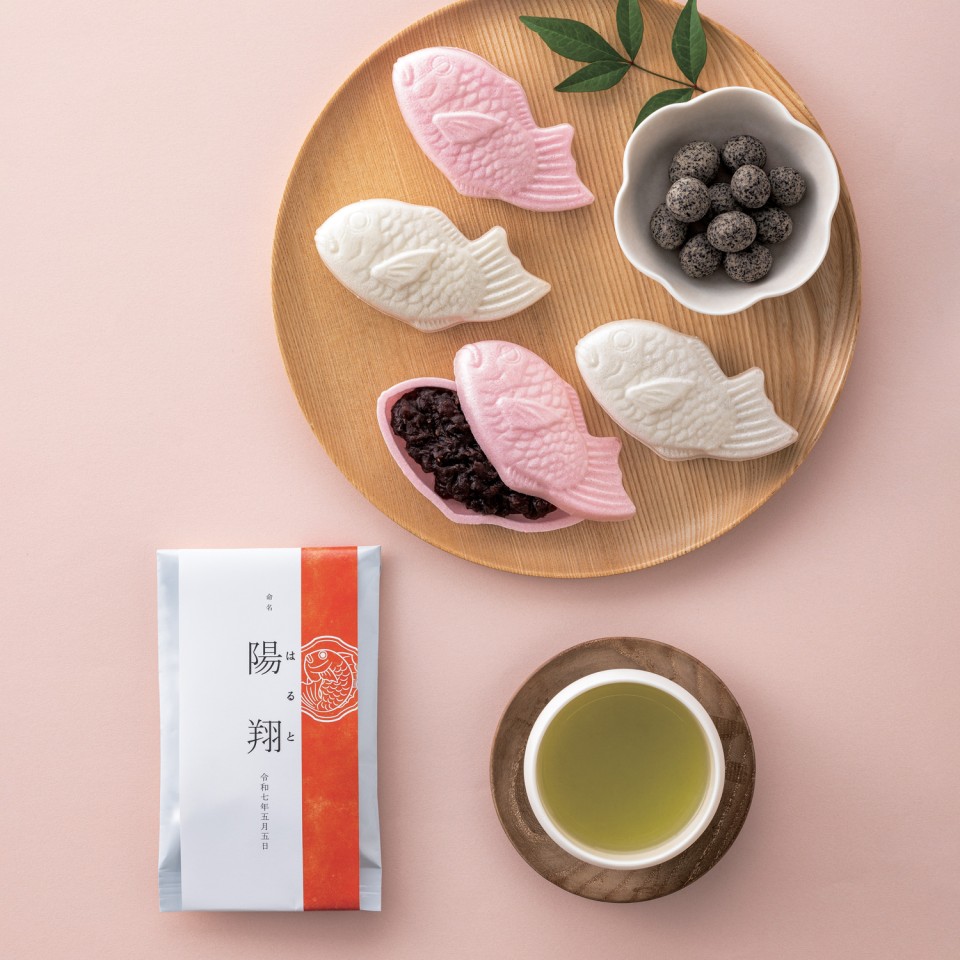 名入れ静岡茶と祝いタイ最中＆豆菓子 | 【TSUNAGU SENSHUKAI】出産