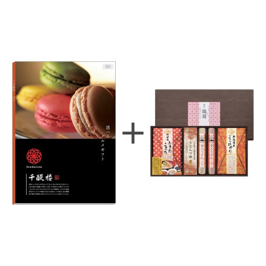 こたろー@祝2千取引 カタログギフト 名代 千醍楼〈常盤／ときわ〉 | 【TSUNAGU