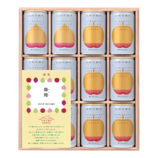 値下げ中✨備品多数プレゼント付き　ノアージュプロ♡ POLA 　タカラベルモント シャンプー＆トリートメント｜ペルルセボンの辛口レビュー - 篠原涼子