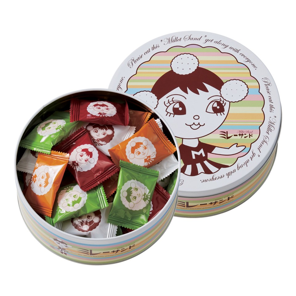 【希少】イマン アンナ ビード入り ミディ BOX缶 希少】イマン アンナ ビード入り ミディ BOX缶