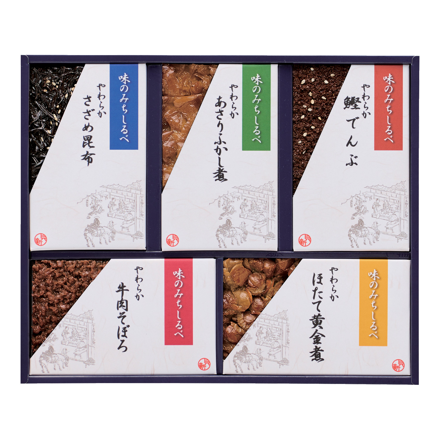 銀座 貝新 やわらか煮詰合せ5種 銀座 貝新 やわらか煮詰合せ5種