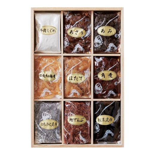 銀座 貝新 印籠箱9種詰合せ（木箱入）A | 【TSUNAGU SENSHUKAI