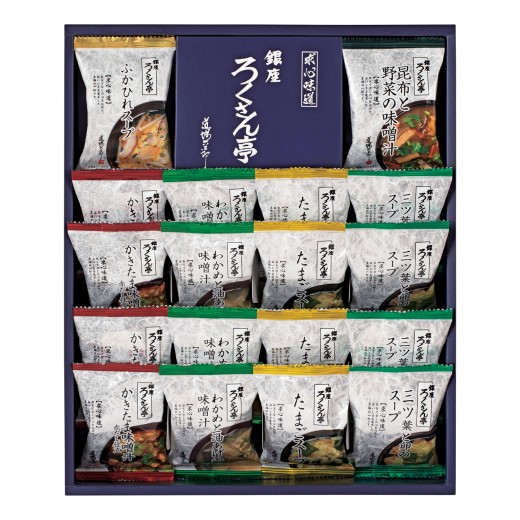 W‼️高級品‼️ 道場六三郎 六三郎ごのみ 三段重箱 高級品‼️ 道場