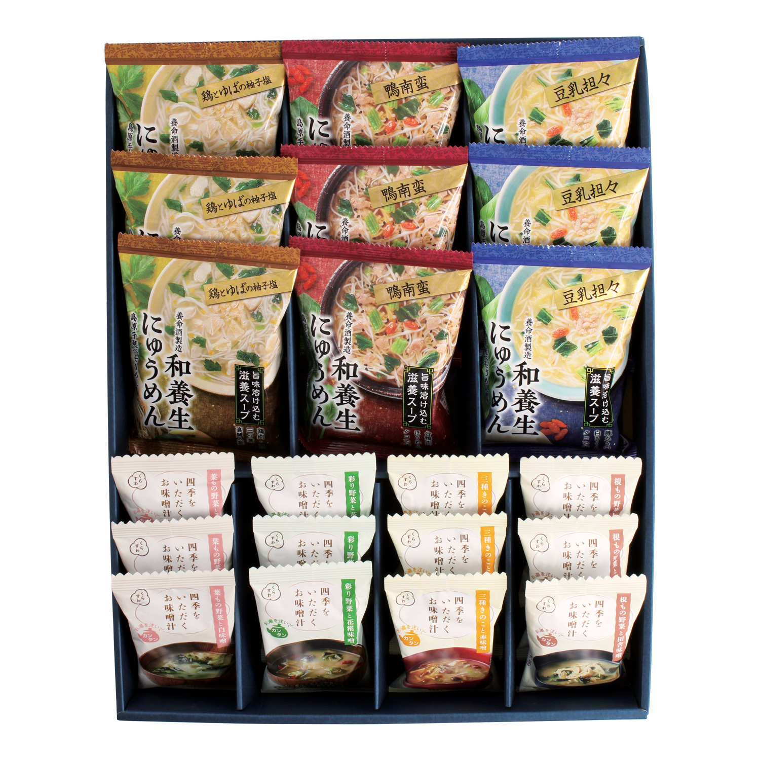 養命酒製造 くらすわ にゅうめんと味噌汁21点詰合せ 養命酒製造 くらすわ にゅうめんと味噌汁21点詰合せ