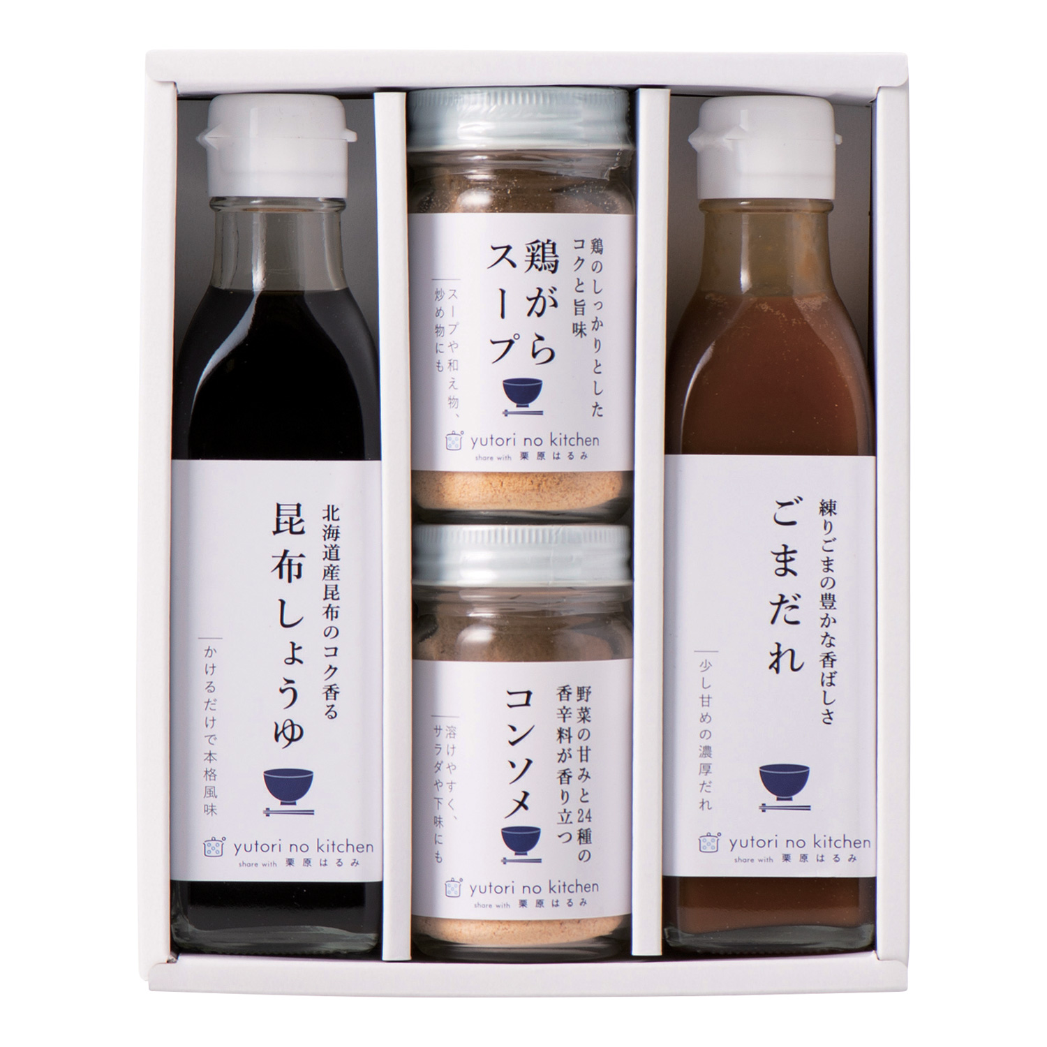 料理家 栗原はるみ監修 調味料4本セット 料理家 栗原はるみ監修 調味料4本セット
