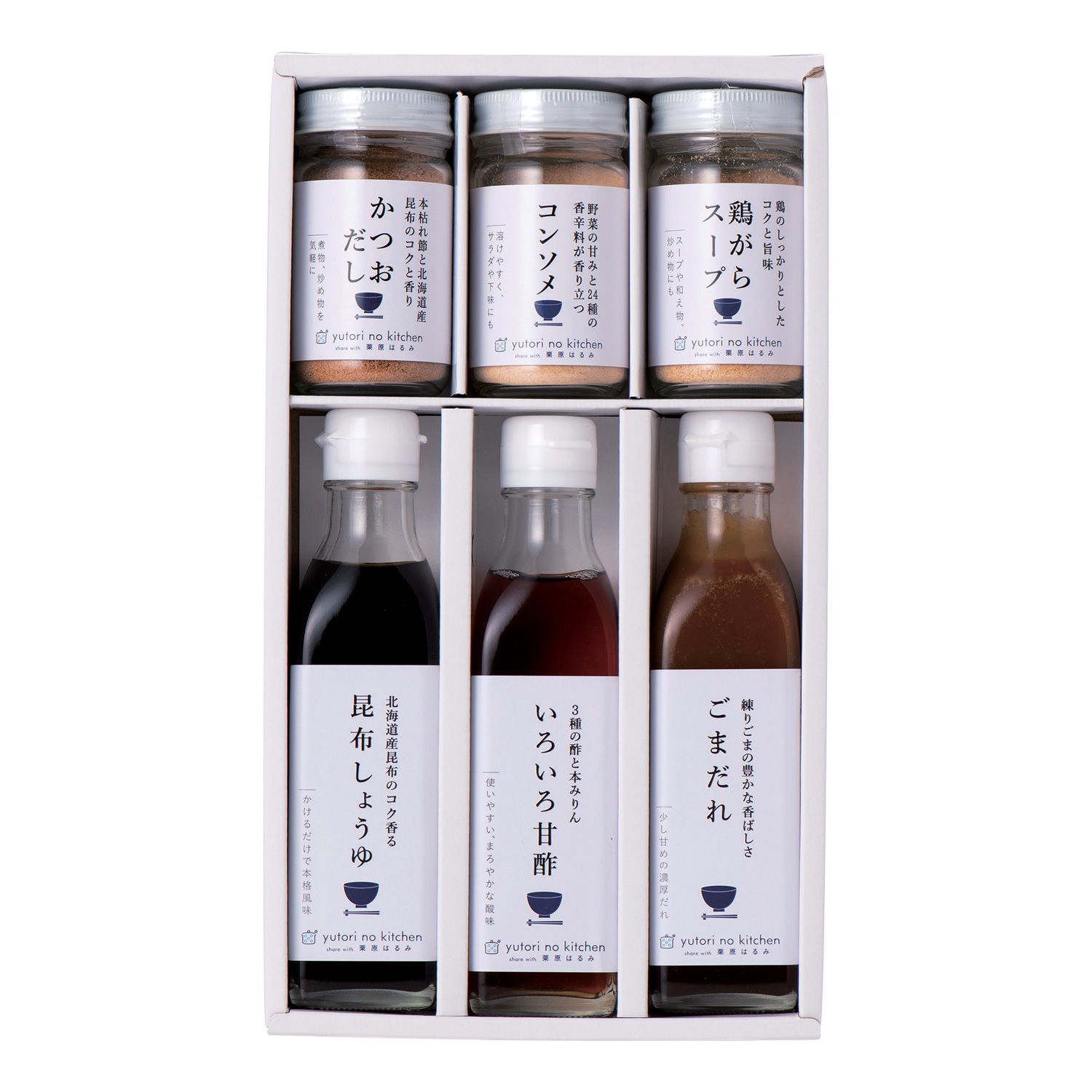 料理家 栗原はるみ監修 調味料6本セット 料理家 栗原はるみ監修 調味料6本セット