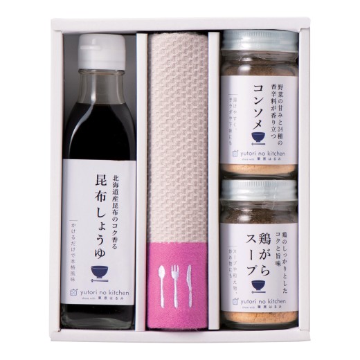 栗原はるみさんの愛用品 銀器セット 栗原はるみさんの愛用品 銀器セット 栗原はるみさんの愛用品 銀器