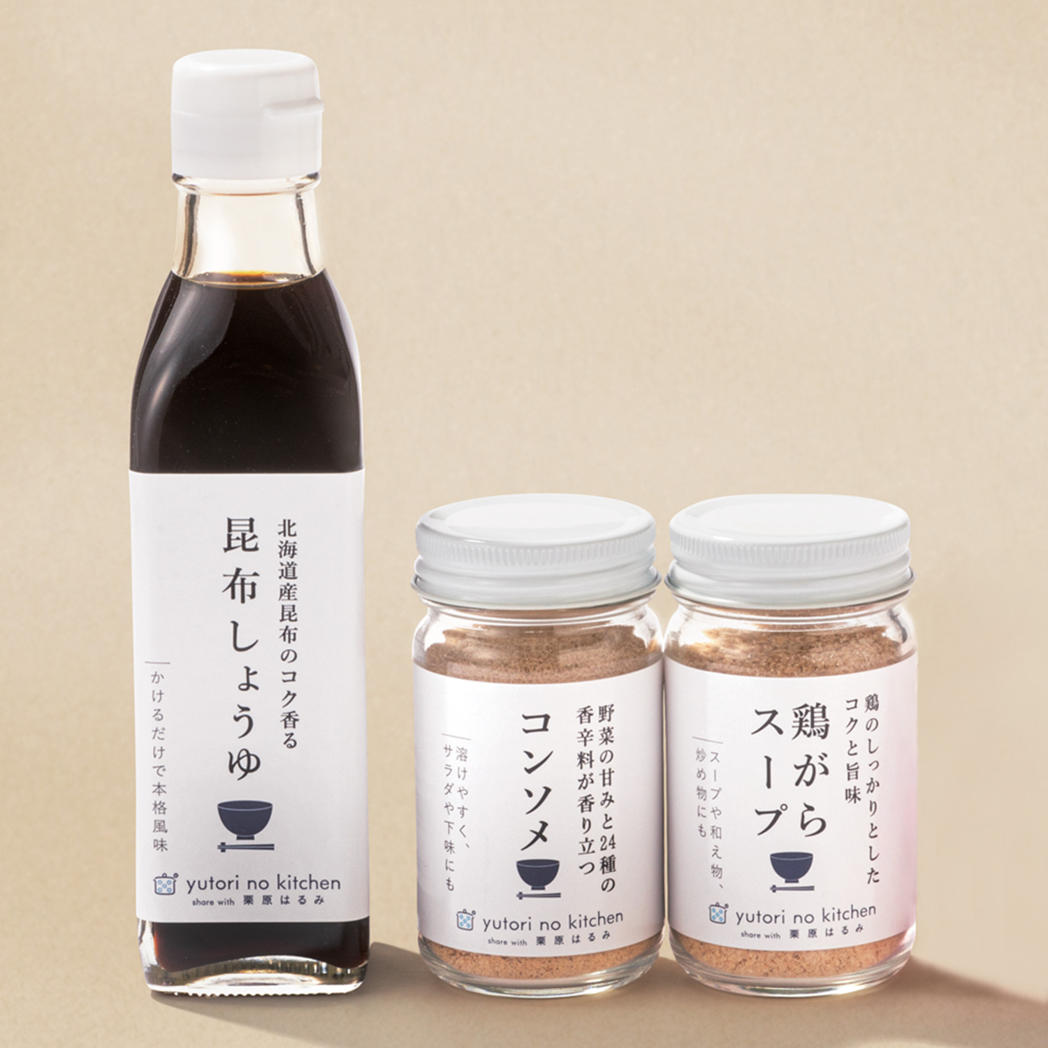 Toshinori Kurihara クッキングキング 都内無料お届け 料理家 栗原はるみ監修 調味料&ワイドふきんセット | 【TSUNAGU