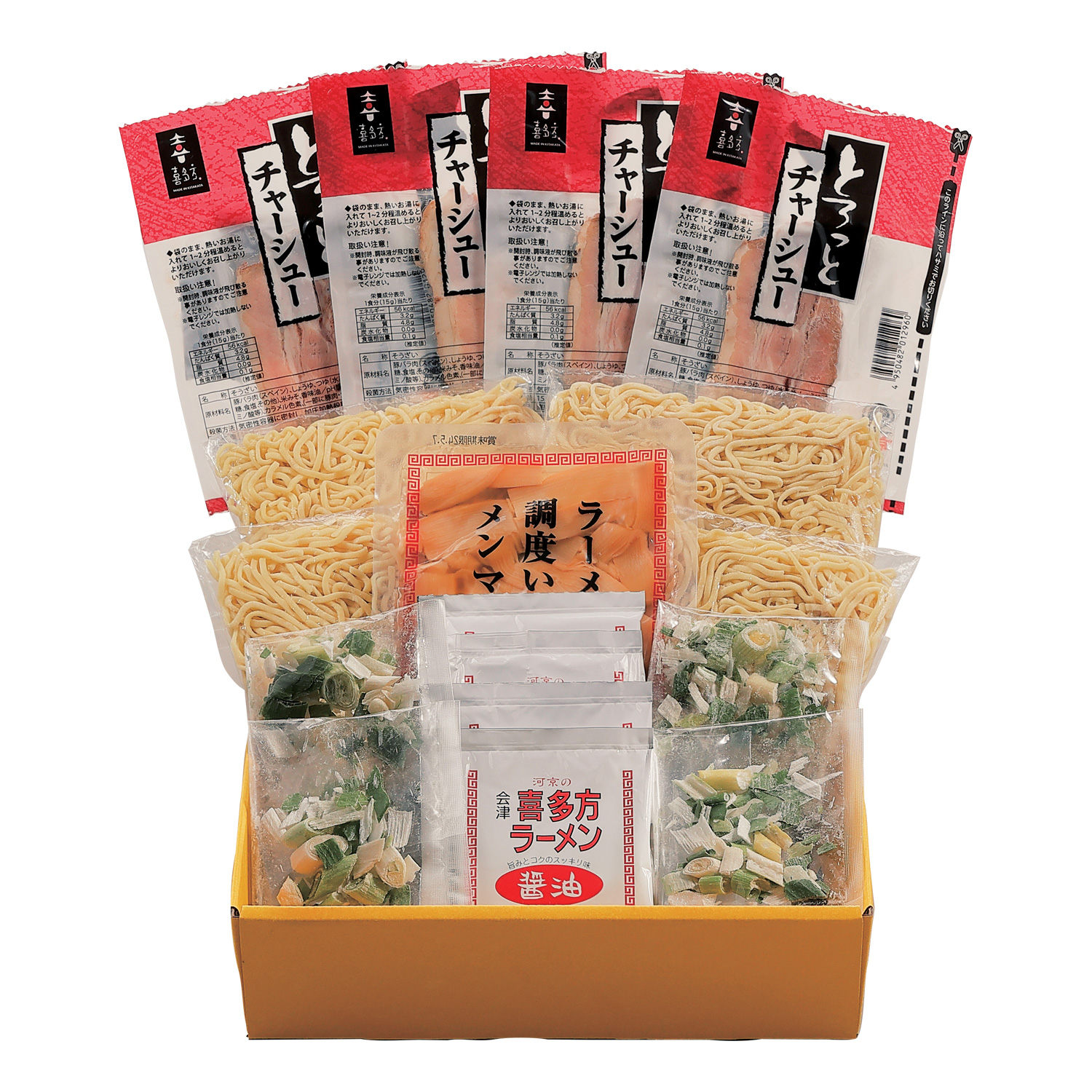 河京 喜多方ラーメン4食 こだわりチャーシューギフト 河京 喜多方ラーメン4食 こだわりチャーシューギフト