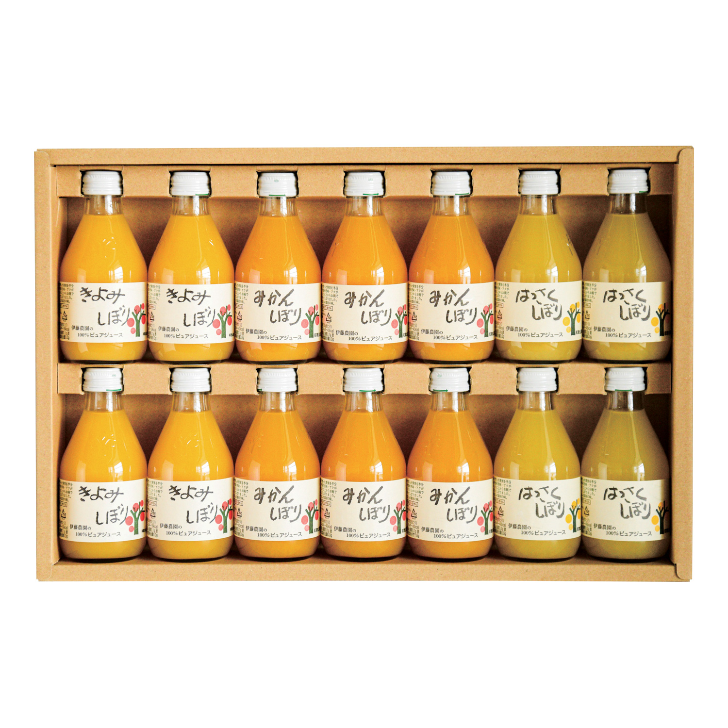 100%ピュアジュース14本セット 100%ピュアジュース14本セット